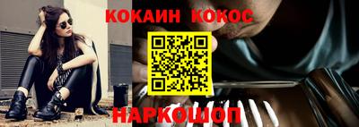 первитин Берёзовский