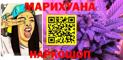 ALPHA-PVP Бийск