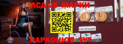 первитин Берёзовский