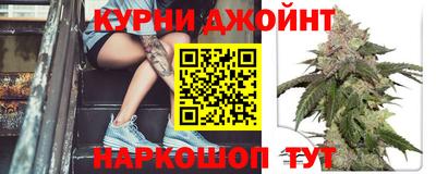 первитин Берёзовский