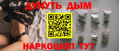 первитин Берёзовский