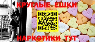 первитин Берёзовский