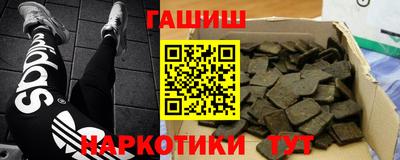 первитин Берёзовский