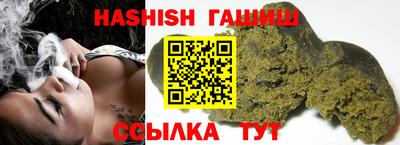 первитин Берёзовский