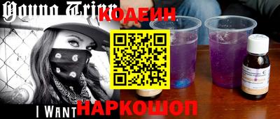 первитин Берёзовский