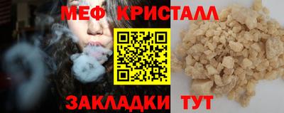 твердый Бузулук