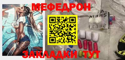 первитин Берёзовский